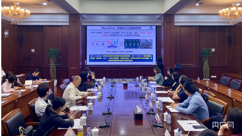 |凯发k8官网首页备用登录让“AI工程师”精准调控工业发酵过